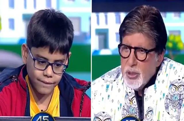 KBC में 10 साल के बच्चे ने क्यों की Amitabh Bachchan से बदतमीजी? अब समझ आई पूरी बात