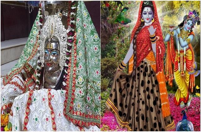 गोपेश्वर रूप में क्यों पूजे जाते हैं शिव? जानिए कृष्ण और शरद पूर्णिमा से गहरा संबंध