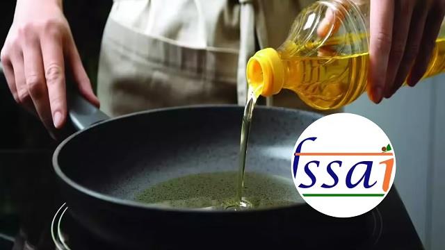 खाने में यह तेल इस्तेमाल करना भारी पड़ेगा, FSSAI ने बताया कौन सा तेल है हेल्दी