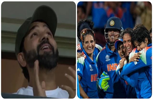 जय हो नारी शक्ति...  पहली बार वर्ल्ड चैंपियन बनी महिला क्रिकेट टीम, खुशी के मारे रो पड़े रोहित शर्मा