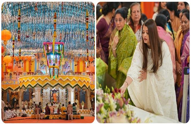 भगवान श्री सत्य साईं बाबा के 100वें जन्मोत्सव समारोह पर पहुंची ऐश्वर्या राय, PM मोदी भी होंगे शामिल