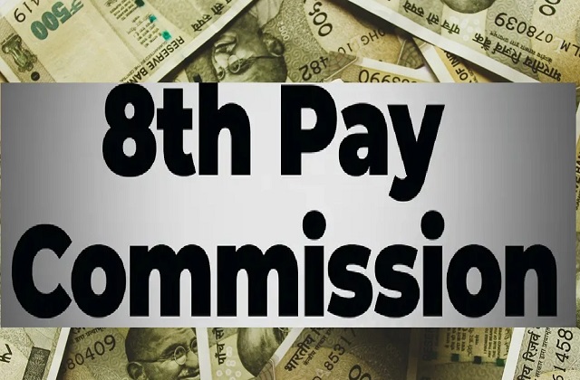 सरकारी कर्मचारियों के लिए खुशखबरी, नए वेतन में दुगनी होगी सैलरी