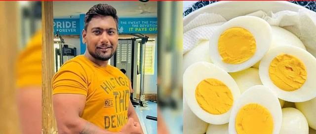 जिम से लौटकर खाया अंडा, और कुछ ही देर में थम गई धड़कन...अंडा बना जानलेवा!