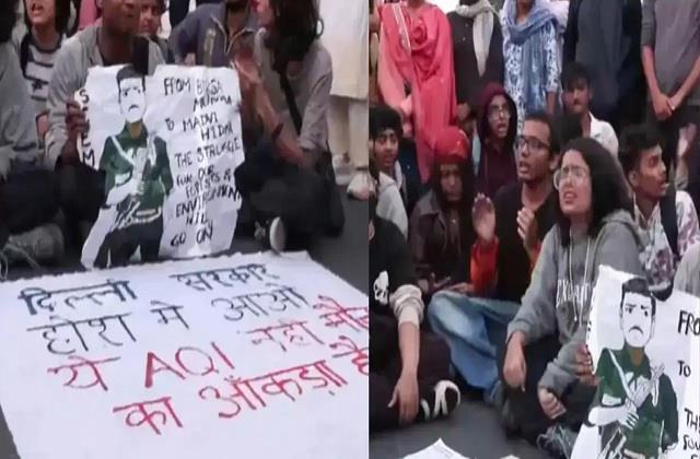 इंडिया गेट के पास ‘लाल सलाम’ के नारे! प्रदूषण के खिलाफ प्रोटेस्ट में हुआ बड़ा हंगाना