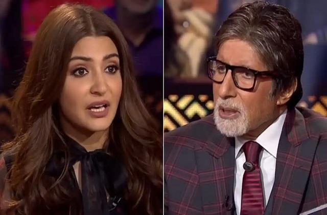 अनुष्का शर्मा को पसंद है ये अनोखी डिश! नाम सुनते ही अमिताभ बच्चन ने सिकोड़ी नाक – कहा ये...