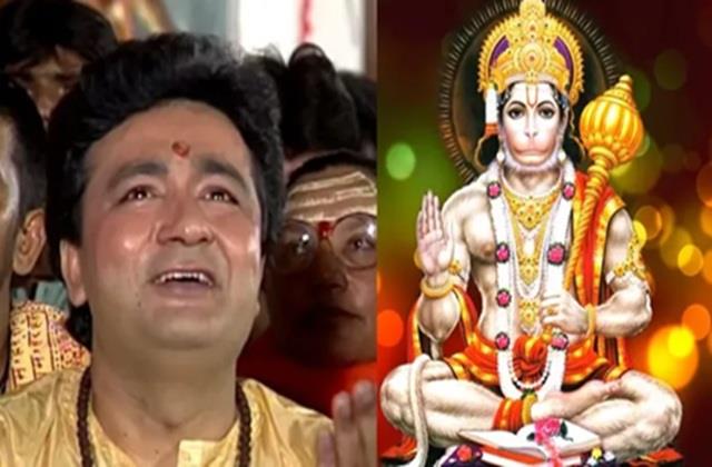 दुनिया भर में 5 अरब लोगों ने सुना हनुमान चालीसा, 14 साल से घर-घर में सुनाई दे रहा है ये भजन