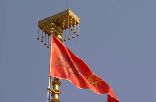 इतने किमी दूर से दिखेगा राममंदिर का ध्वज, हवा और बारिश भी कुछ नहीं बिगाड़ पाएंगे इसका