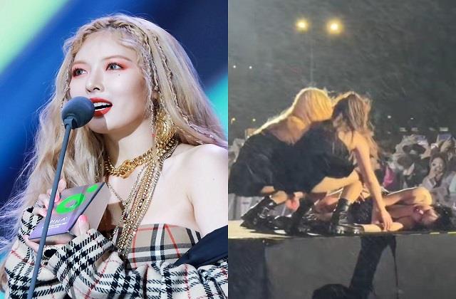 30 दिन में 10 KG वजन घटाया, स्टेज शो पर गिर पड़ीं K-Pop स्टार ह्यूना, इस बीमारी के कारण हुआ ऐसा