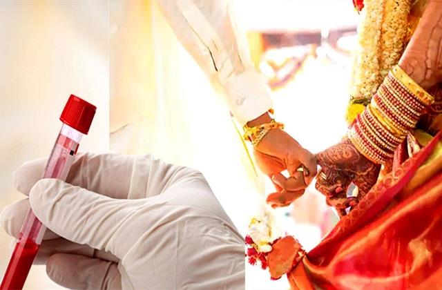 शादी से पहले कुंडली नहीं करवाएं ये 3 जरूरी टेस्ट, वरना जिंदगीभर पड़ सकता है पछताना!