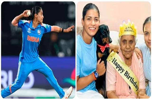 जिस दादी के आशीर्वाद से ऑलराउंडर अमनजोत कौर लाई वर्ल्ड कप वह है बेहद दर्द में, परिवार ने छिपाए रखी बात