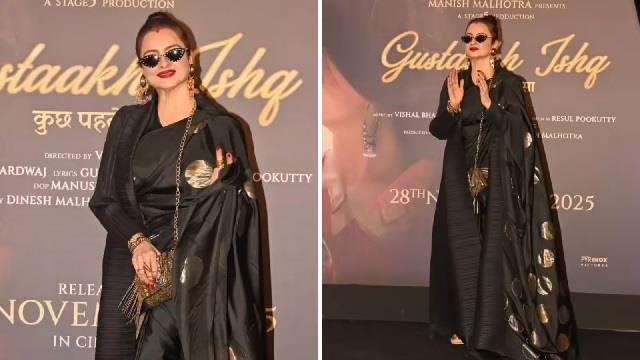 71 साल की रेखा ने मांग में सिंदूर और काली साड़ी में दिखाया जादू, फैंस बोले- सबको फेल कर दिया