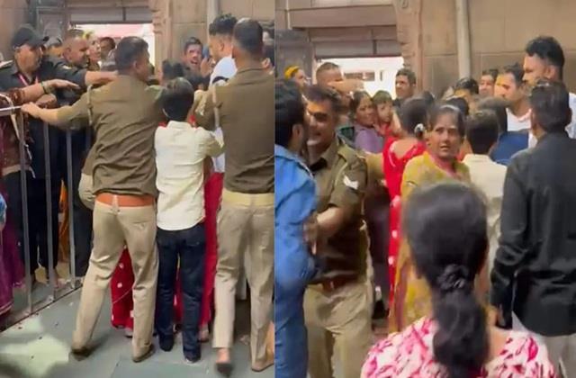 बांके बिहारी मंदिर में ठाकुर जी के सामने चले लात-घूंसे, श्रद्धालुओं ने पुलिस वालों पर किया हमला