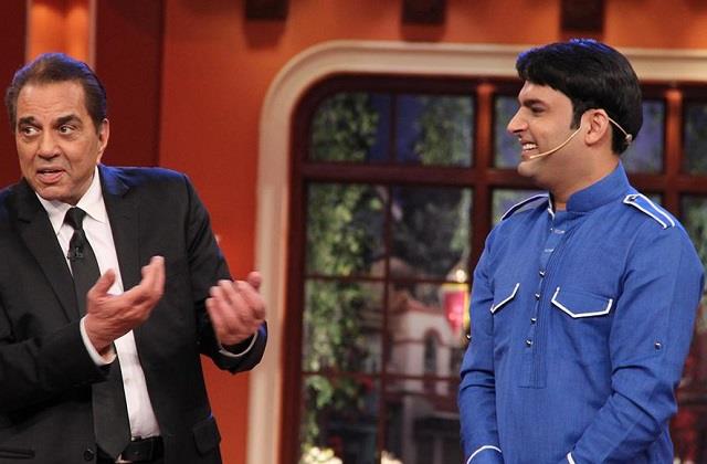 मैंने अपने पिता को दूसरी बार खो दिया है.... धर्मेंद्र जी को याद कर फिर भावुक हुए कपिल शर्मा