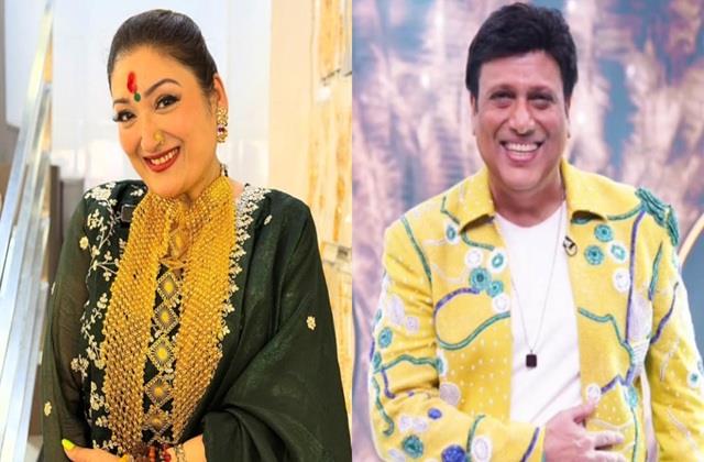 गोविंदा के अफेयर के बारे में जानती हैं सुनीता आहूजा ! बोली- उसकी ये हरकतें करने की उम्र नहीं है