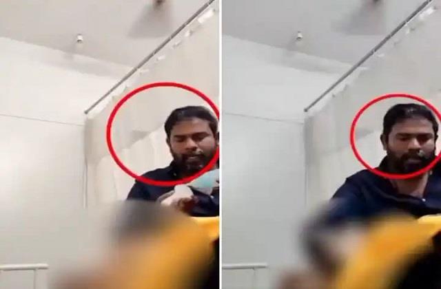 स्कैन कराने गई महिला के साथ रेडियोलॉजिस्ट की घिनौनी हरकत, देखकर उड़ जाएंगे होश