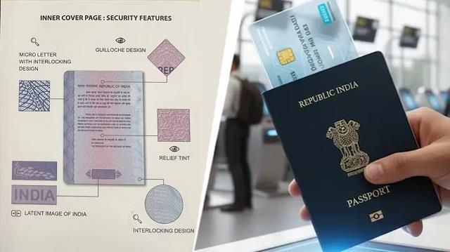 आ गया भारत का E-Passport, पुराने पासपोर्ट का क्या होगा? विदेश मंत्रालय ने दी बड़ी Update