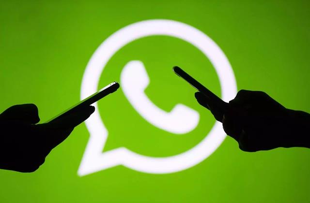 सबसे बड़ा डाटा लीक ! Whatsapp ने 3.5 अरब यूजर्स की प्रोफाइल फोटो और नंबर कर दिए Leak