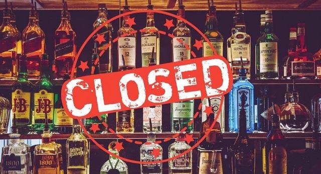 नए साल में कब-कब बंद रहेंगी शराब की दुकानें नए साल में कब-कब बंद रहेंगी शराब की दुकानें