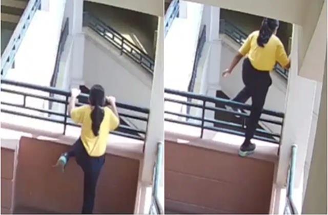 45 मिनट तक टिचर से मांगी हेल्प, फिर लगा दी छलांग.... स्कूल में सुसाइड करने वाली बच्ची की कहानी सुन कांपी रूह