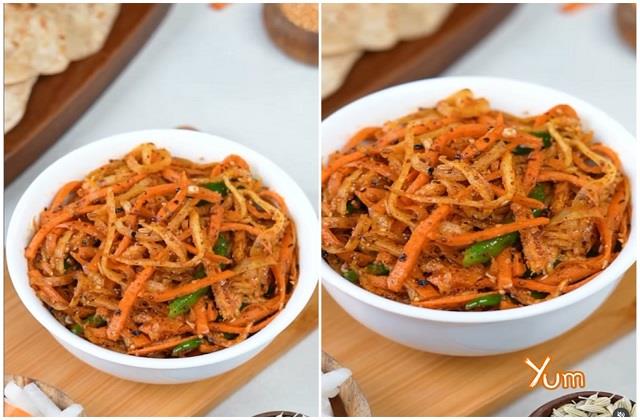 गाजर मूली का अचार