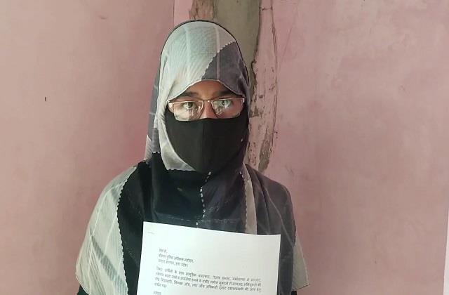 पति ने जुए में पत्नी को दांव पर लगाया! 8 लोगों ने किया घिनोना काम, ससुर-जेठ ने भी नहीं छोड़ा...