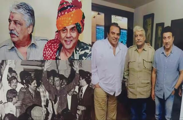 जब दोस्त की बेटी का Dharmendra जी ने किया कन्यादान और विदा कर आंसूओं से रोए