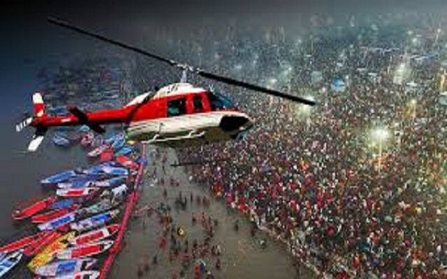 PunjabKesari Magh Mela 2026