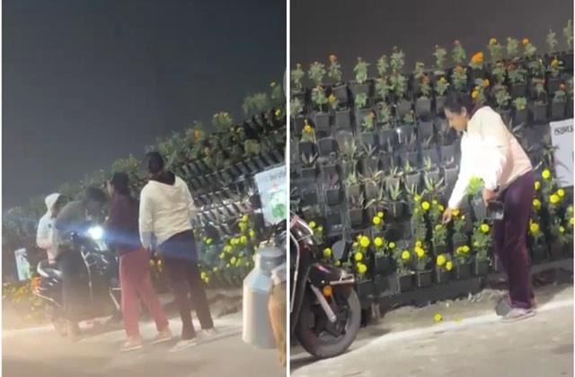 शर्मनाक वीडियो! पीएम मोदी के कार्यक्रम के बाद सड़कों पर सजे गमले उठाकर भागे लोग