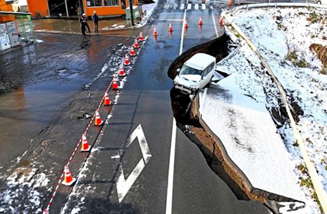 जापान में इस हफ्ते में चौथी बार आया भयानक भूकंप, सुनामी की भी चेतावनी जारी