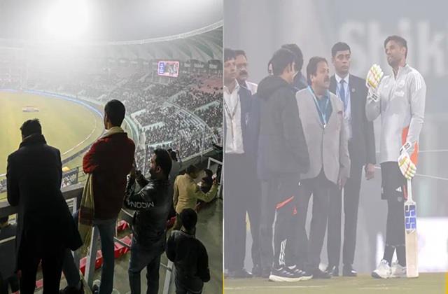 मैंने गेहूं बेचकर ली थी टिकट... भारत-साउथ अफ्रीका T20 का मैच रद्द होने पर मायूस हुए फैंस