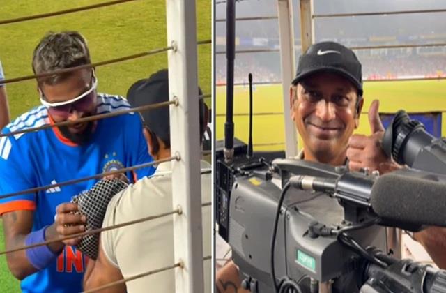 T20I मैच में गेंद से घायल हुआ कैमरामैन, हार्दिक पांड्या ने Sorry मांग कर लगाया गले