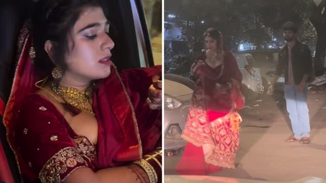 शादी के दिन एक्स-बॉयफ्रेंड से मिलने वाली दुल्हन की वीडियो निकली फर्जी, लड़की ने बताई सच्चाई