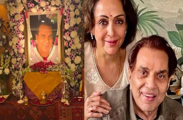 धर्मेंद्र जी के लिए मथुरा में भी हेमा मालिनी ने रखी प्रेयर मीट, पर बेटियां क्यों नहीं आईं नजर