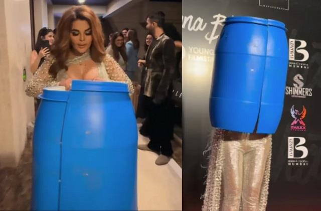 नीले ड्रम से निकलीं राखी सावंत, जया बच्चन के लिए कही ये बड़ी बात...