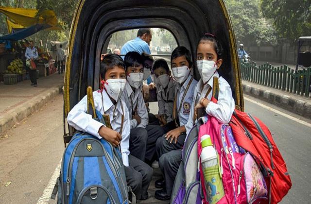 स्कूली बच्चों को जहरीली हवा से बचाने के लिए दिल्ली सरकार ने लिया बड़ा फैसला
