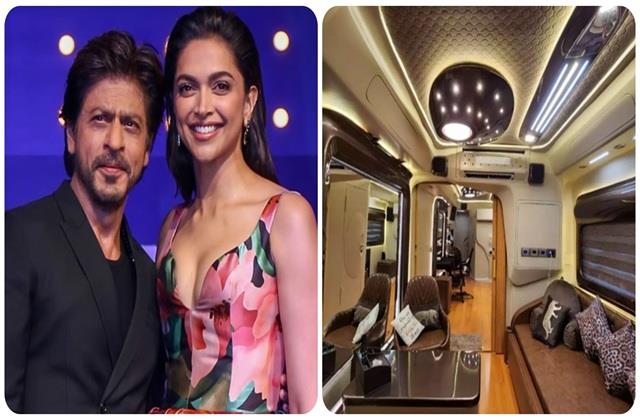 इंटीरियर डिज़ाइनर ने दी शाहरुख खान और दीपिका पादुकोण की  Vanity Van की पूरी डिटेल