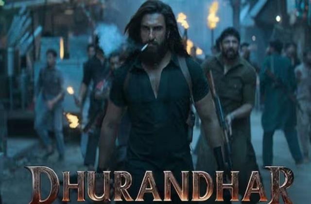 जिस देश ने ‘Dhurandhar’ को किया था बैन अब वहीं जमकर कर रहा तारीफ, कही ये बड़ी बात...