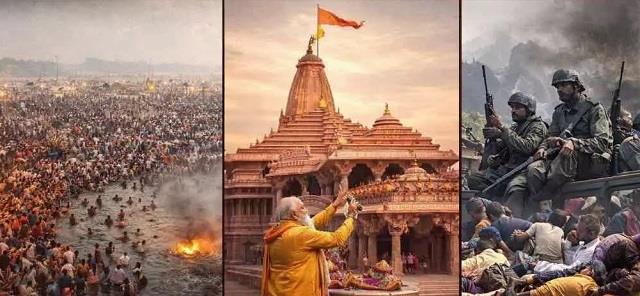 साल 2025 की वो 7 तस्वीरें जिन्होंने दुनिया का ध्यान खींचा, चौथी तस्वीर बनी थी मिसाल