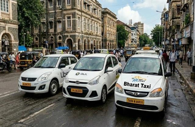 Ola-Uber को टक्कर देने आ रही है Bharat Taxi, ड्राइवर और पैसेंजर दोनों को मिलेगा खूब फायदा
