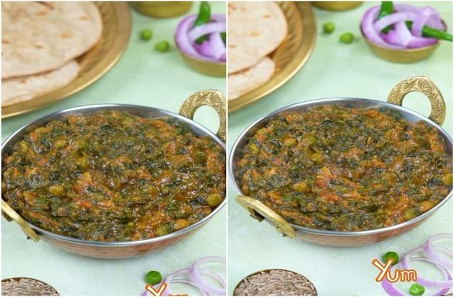 पालक की सब्ज़ी