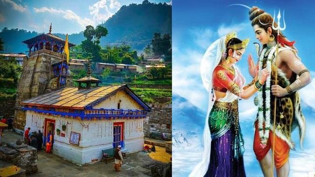 1600 साल पुराना अनोखा मंदिर, जहां उग्र रूप में विराजमान हैं भगवान शिव और मां पार्वती