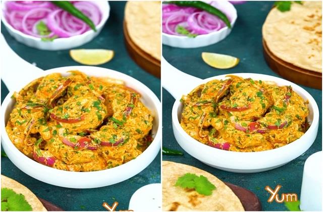 घर पर बनाएं चिकन चुकौनी