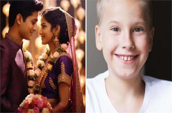 सावधान! ऐसी शादी से जन्मे बच्चों में बढ़ जाता है बीमारियों का खतरा, जानें कैसे