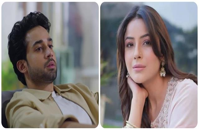 पाकिस्तानी एक्टर पर आया शहनाज गिल का दिल, बोली- मैं पूरी तरह डूब गई हूं