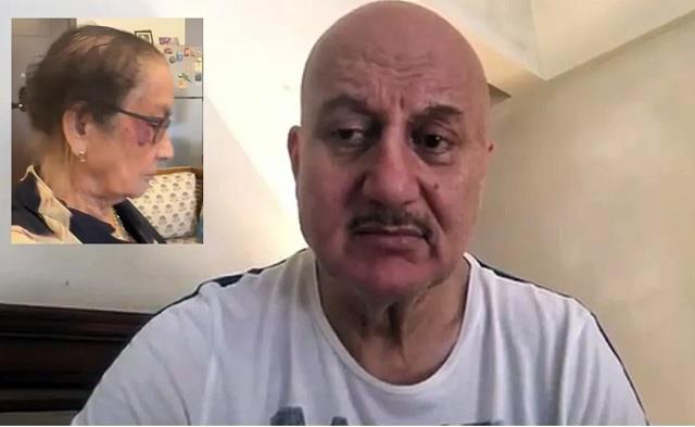 अनुपम खेर की मां का बड़ा एक्सीडेंट, आंख पर लगी भयंकर चोट- देखें वीडियो