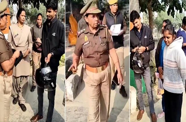 'Parents के बिना न घूमें' सलाह पर विवाद, Video वायरल होते ही SHO को भुगतनी पड़ी ये सजा