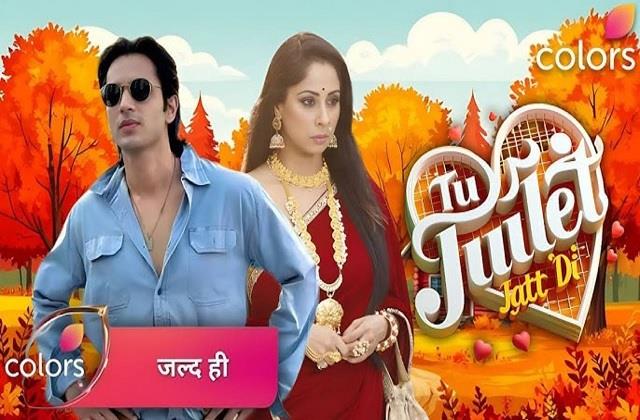 Sangeeta Ghosh Lifestory: देस में निकला होगा चांद की पम्मी TV से ब्रेक लेकर कहां गायब हो जाती?