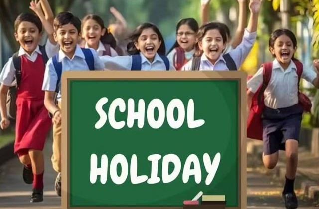 School Holidays Final List: इन 16 जिलों में सभी स्कूल बंद, जानें कब खुलेंगे