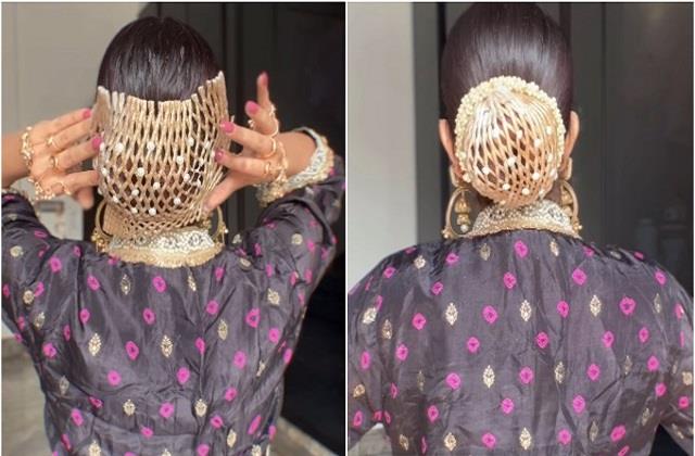 फलों वाली जाली से बनाएं घर पर सुंदर और क्लासी जूड़ा, सिर्फ 5 मिनट में तैयार!