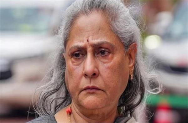 'शादी उनकी जिंदगी की सबसे बड़ी गलती थी' Jaya Bachchan बोली- इससे ज्यादा प्यार नहीं कर सकती